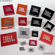 jbl��푘��������X�Ƙ�־�N���٘���푘�־logo
