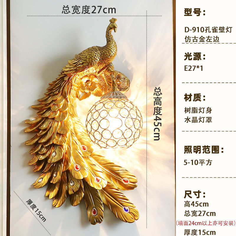 910 medium antique gold left
