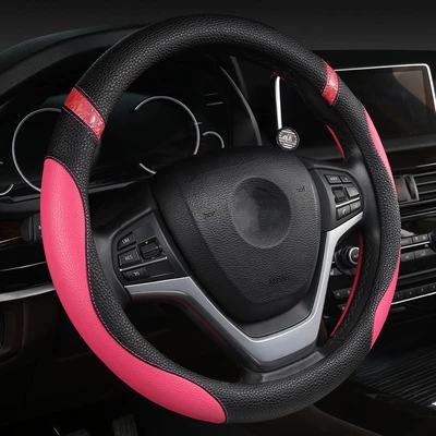 Neutral Leather Steering Wheel Steering wheel cover - o-type-black-rose-red-38cm