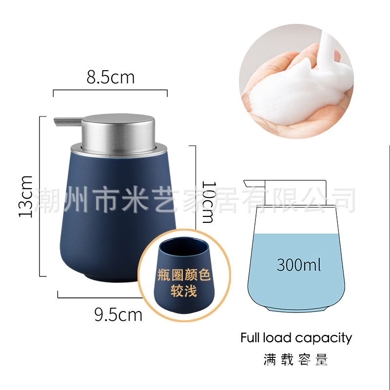 Amazon estilo explosivo cerámica silicona pintura de goma sensación espuma desinfectante de manos paquete de distribución de presión champú mousse de baño