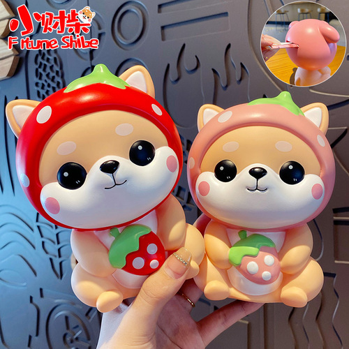 Baimao genuine Xiaocaichai piggy bank for boys and girls, anti-fall large-capacity removable piggy bank, creative desktop ornaments