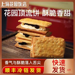 �Ϻ����@��Ó��������ѸɊA��ɻ��@�Ƶ꺣�ɰ��ֶY����