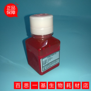 �o��Ó�w�S�RѪ 100ml