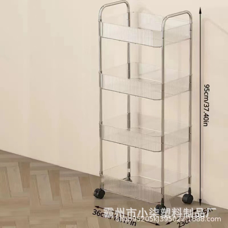 アクリルカート浴室隙間棚客間間食収納棚多層移動化粧品収納棚|undefined