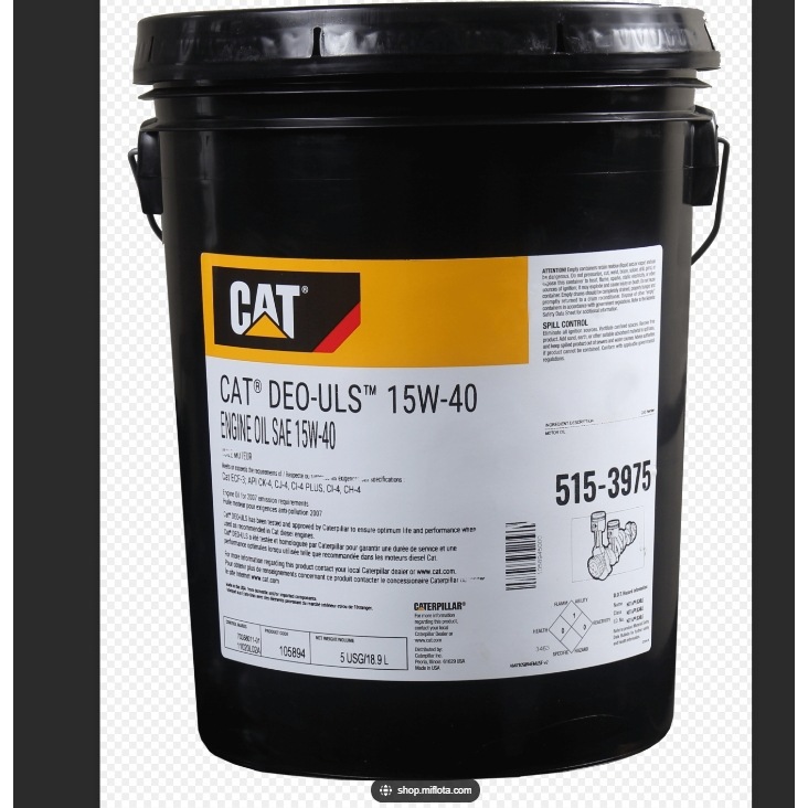 卡特Cat DEO-ULS 15W-40,10W-30工程机械,船用CK-4柴油发动机机油