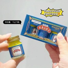 nԪðζֹW䷽Ƥw־Сƿb3ƿ/