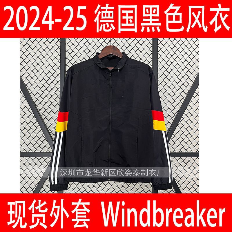 German Sports Outdoor Windbreaker 2024-25 German Black Windbreaker Black Windbreak Autumn and Winter Jacket