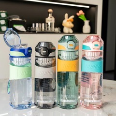 Summer high-appearance women's large-capacity water bottle, high-temperature resistant straw cup, thickened fitness water bottle, men's sports water bottle.