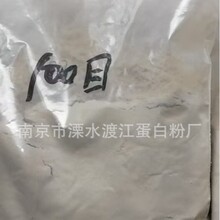 ��������100Ŀ���۴��w�S���Ț�������ԭ���d�w�׿������Ʒ