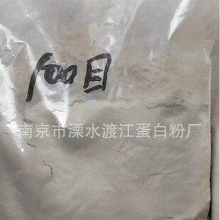��������100Ŀ���۴��w�S���Ț�������ԭ���d�w�׿������Ʒ