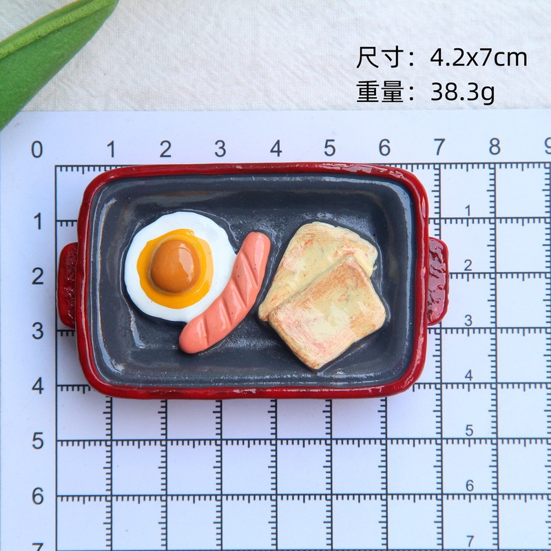 ディザトーン対食遊び冷蔵庫貼付ブラインドバッグメーカー直販中国式中華食遊び冷蔵庫貼付樹脂食遊び|undefined