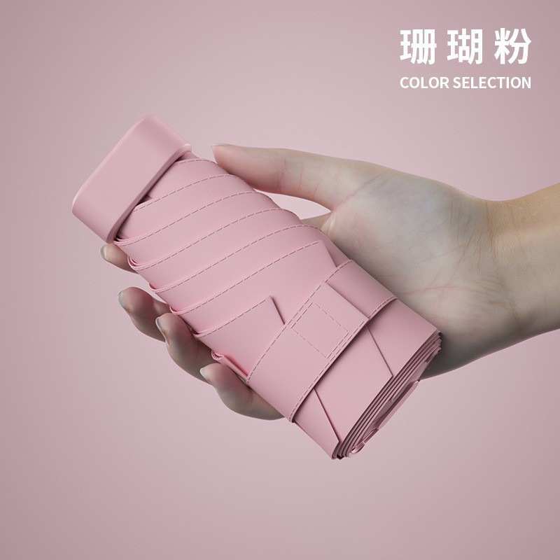 女性用日傘、日焼け止め、UVカット、コンパクトで持ち運び可能な日傘、晴雨兼用、ミニカードポケット傘|undefined