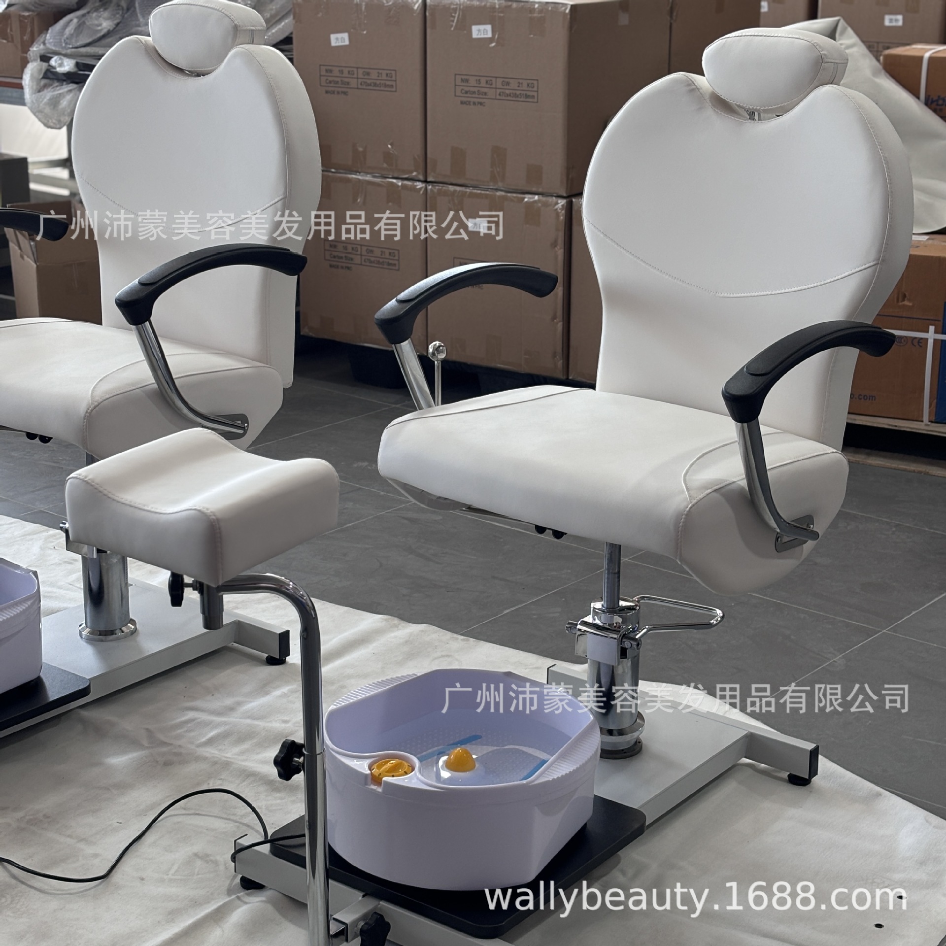 经典美甲美足单人修甲椅可升降旋转放倒带电动足浴盆养生按摩躺椅