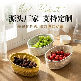 垃圾桶;家用盆;沥水篮、盆