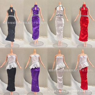 �羳11��30cm�ͱ������B��ȹ�Y���Yȹ�����ޓQ�b�����������R