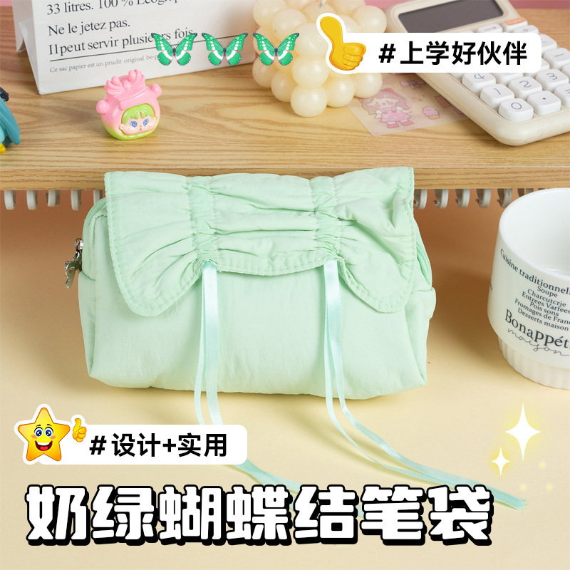 小红书同款马卡龙色蝴蝶结芭蕾笔袋学生高颜值大容量文具收纳袋|undefined