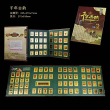 ǧ���퍽𲭃��ղ؃Խ��]Ʊ��ˇƷ