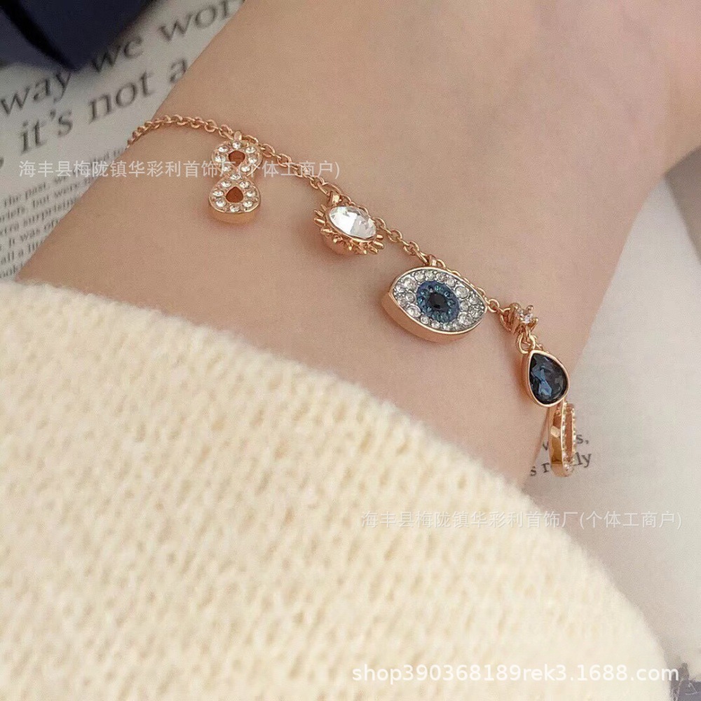 Rose gold lucky horseshoe bracelet 5375185