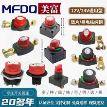 12v܇ƿ_P24vС܇Դ_PlڙCr܇~b