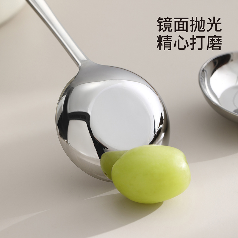 FaSoLa 長柄丸スプーン家庭用高価値スープスプーン食品グレード 316L ステンレス鋼平底スプーン|undefined