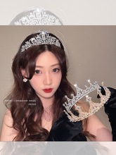 18岁成人礼皇冠生日女神头饰公主高端大气发箍头冠女王十八高级感