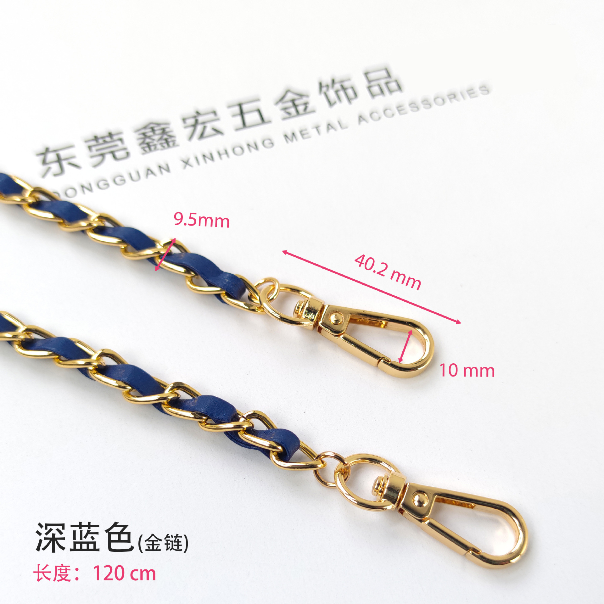 Dark blue gold chain