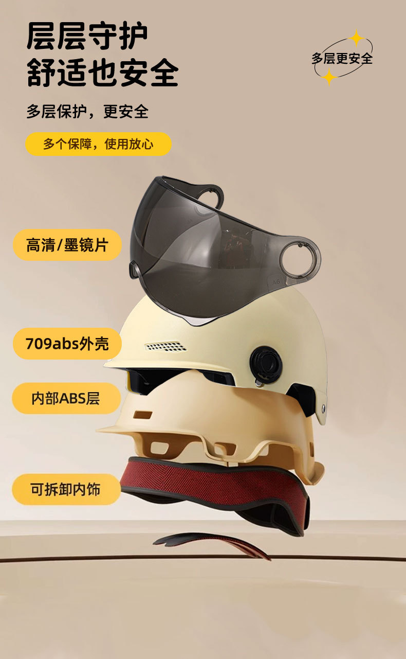 胜景详情_05