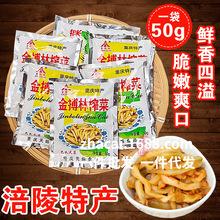 ���ָ���ե��50�����b �ؑc�خa�����̲�������uٛС�˔[��