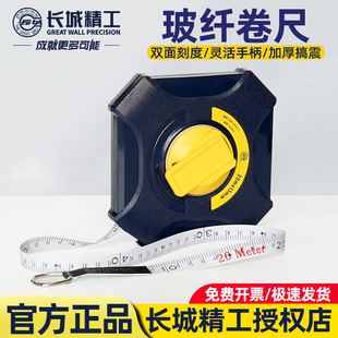 �L�Ǿ����w�S����50�׷�ˮƤ��Ƥ���߼Ӻ�ܛ�߳���10/15/20/30��