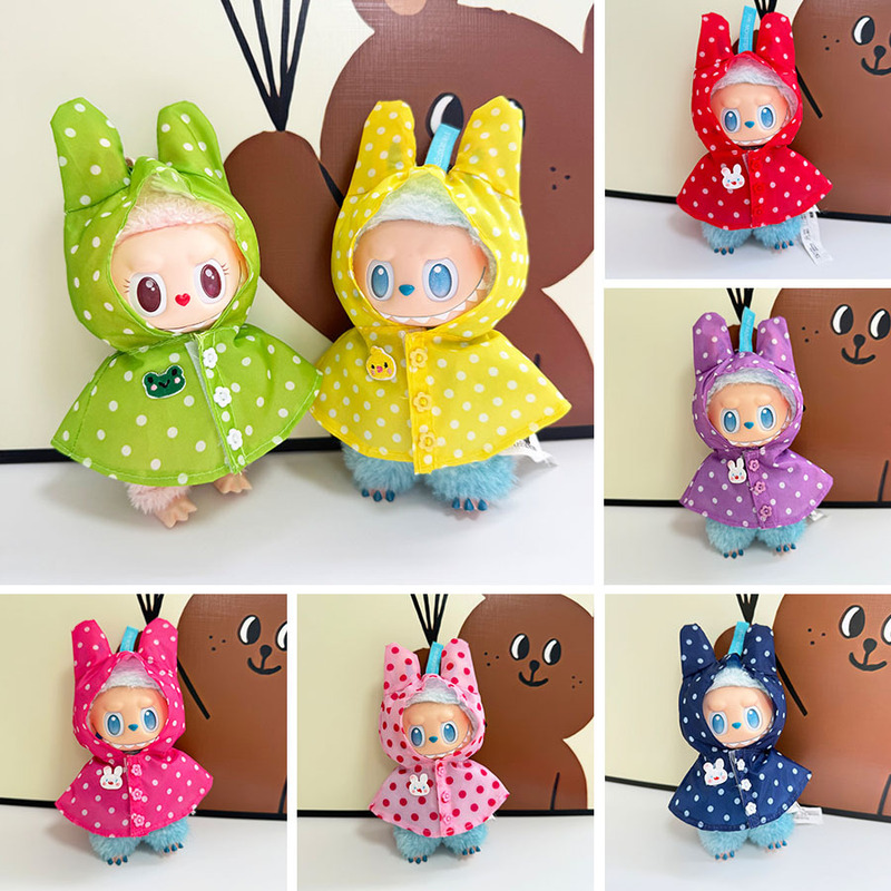 Only the Clothing] Labubu Outdoor Waterproof Clothing 17cm Blind Box Labubu Doll Clothes Small Rain Poncho Hooded Cape