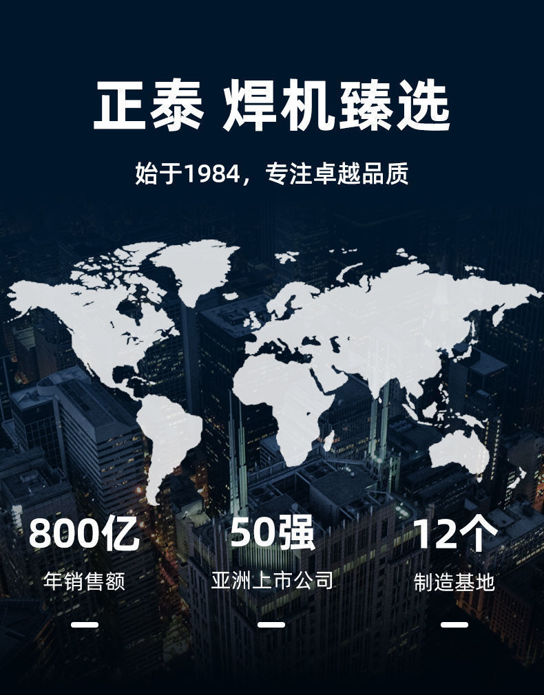 详情-13.jpg