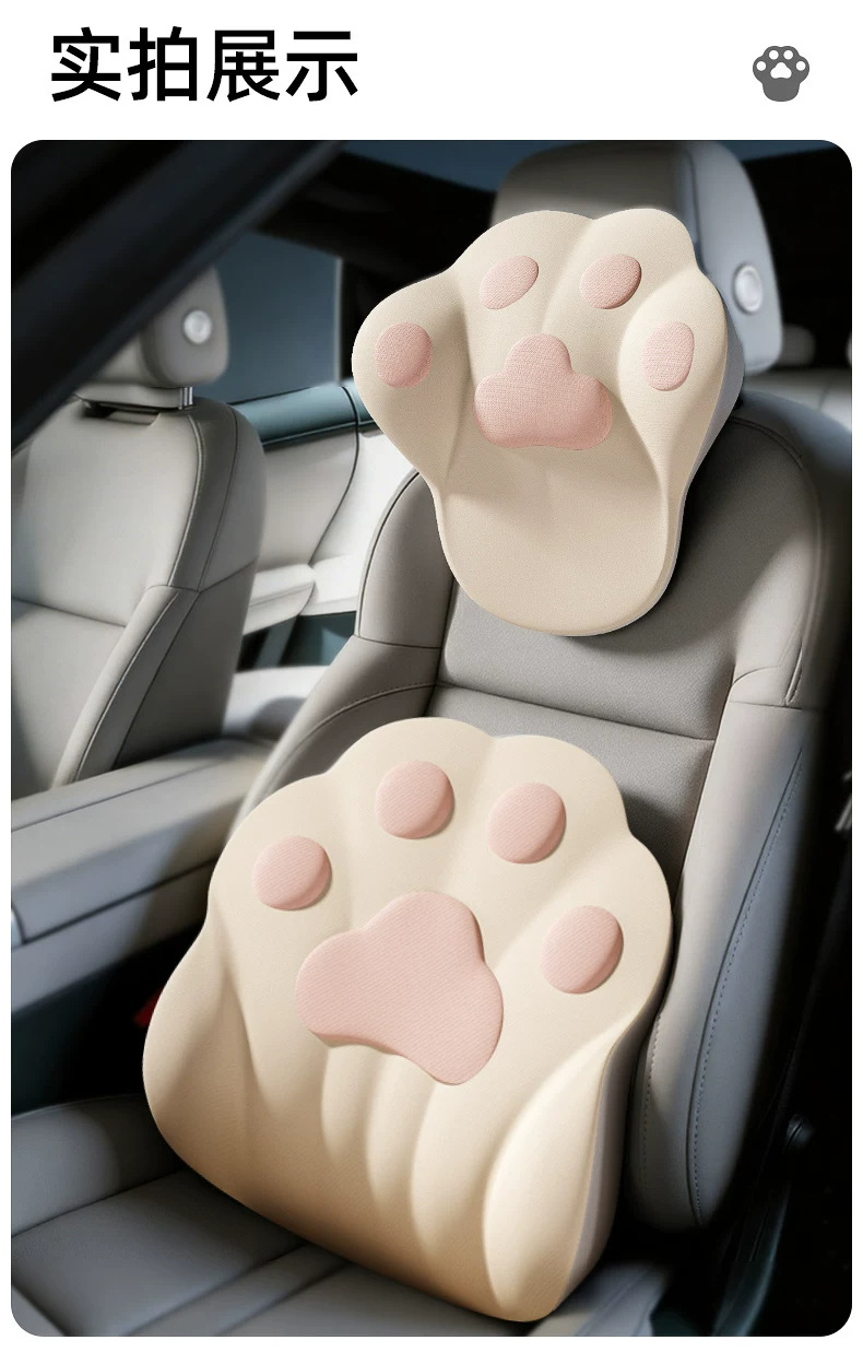 2026 New Car Headrest, In-Car Pillow, Cute Car Neck Pillow for Women, Driving Seat Pillow, Car Lumbar Support