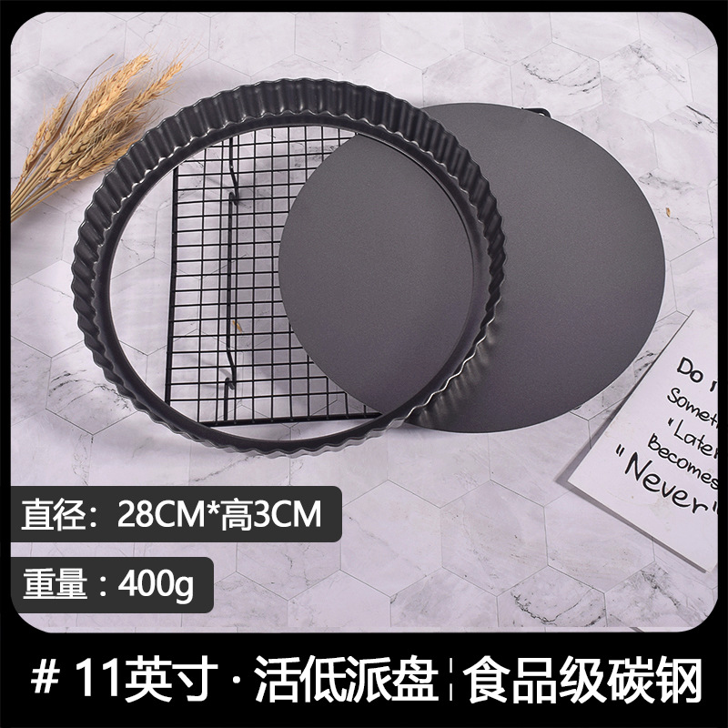 Molde para hornear antiadherente de 6 pulgadas de 8 pulgadas de 10 pulgadas de fondo vivo crisantemo pastel de pizza placa para hornear bandeja de pizza