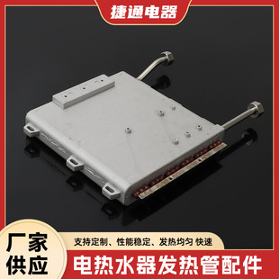 ����ʽ�X���T�l���w ���l24KW�ӹ�  늟�ˮ���l������