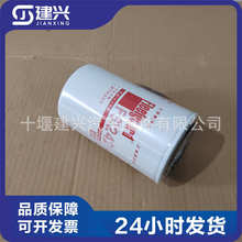 �m�ÿ���˹QSL/ISLE���Ͱl�әC���B���P551864/FS1242ȼ���^�V��