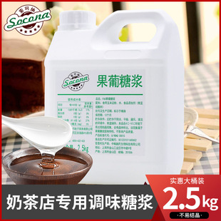 �����ǝ{F60�߹��ǝ{2.5kg�����{ζ�����ǝ{�ڿ����̲�ꌣ��ԭ��