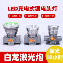 LEDڴ^􏊹ⳬh䑪ˮ^ʽV