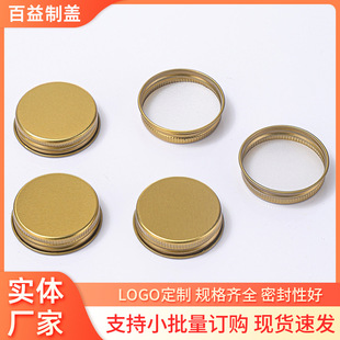 37mmƿ�w�������w38mm�ܷ��©�ܷⲣ���F�w�A�η��b���w�����l