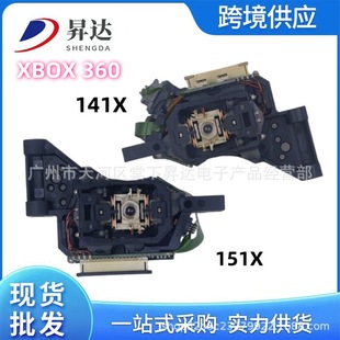�m��XBOX360�����^HOP-141X 151X�����^ ���^360�Α�C �x��