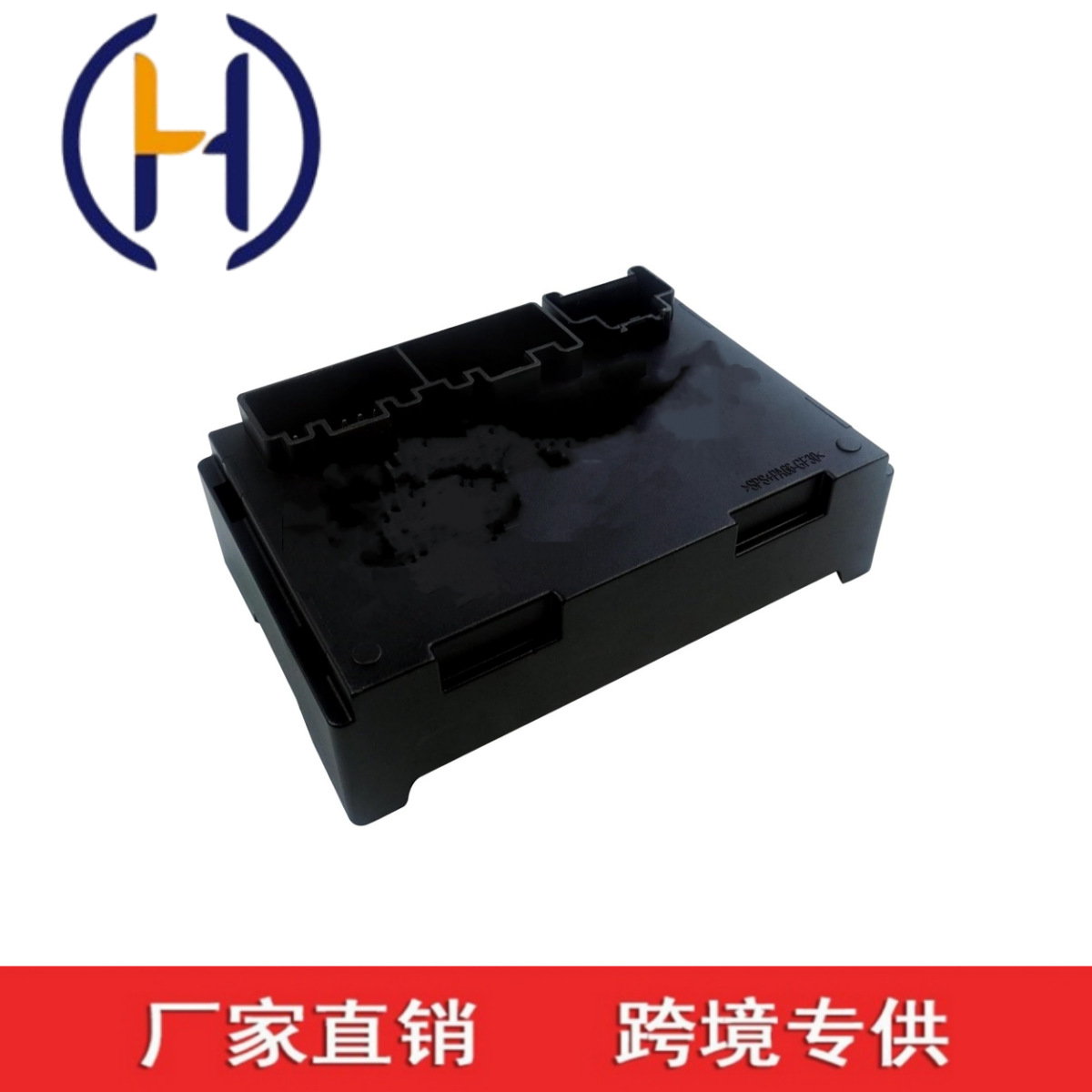 P68423302AA Transfer Case Control Module is suitable for Dodge Durango