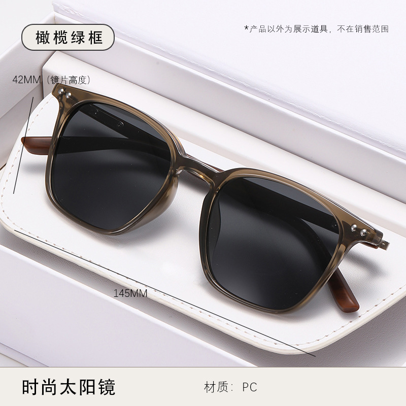 Gafas de sol de celebridades de Internet explosivas, gafas de sol femeninas, gafas de sol hermosas para hombres, gafas de sol de moda transfronterizas con protección UV