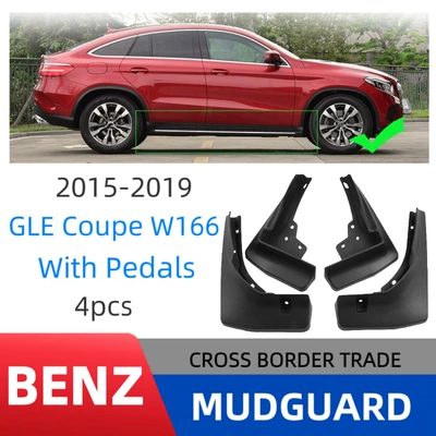 15-19 Gle Coupe Version, Mud | Mudguard