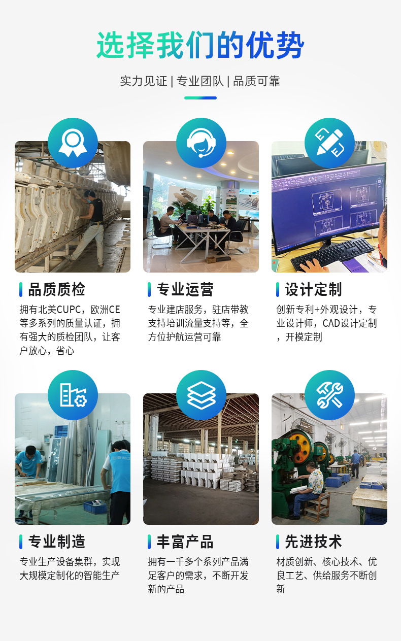 详情页_07