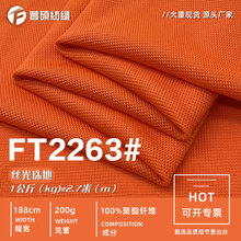 �z��������� 200g͸�⏗����ؾW�۲��� ����T��POLOɼᘿ�����