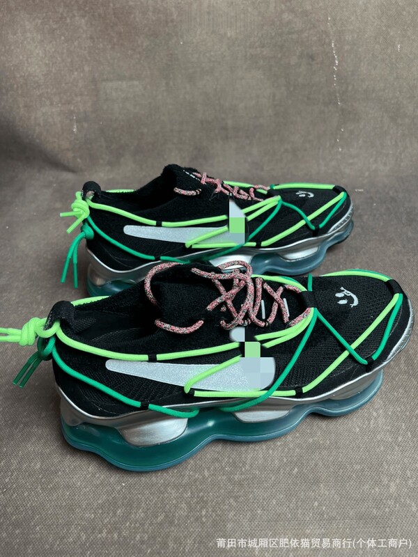 Cross-Border Original Scorpion Flyknit Phantom Scorpio Super Air-Cushioned Running Shoes for Men and Women Cross-Border Original Scorpion Flyknit Phantom Scorpio Super Air-Cushioned Running Shoes for Men and Women