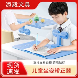 文件包;文件袋;资料册