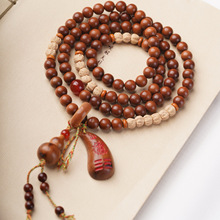 ��Ȼ�ד���ľ�ִ�DIY�������pȦ0.8��Ů�������������朏S�����l