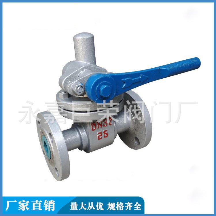 P48H-16C DN65 硬密封快速排污阀耐磨损 铸钢材质法兰式南高阀门