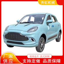 ¿R늄݆܇ ƿ܇ ȫ]FСŮʿI