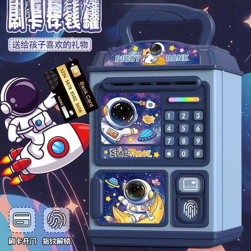 Копилка-космонавт для мальчиков, модная и стильная копилка, детская копилка для мальчиков, подарок на день рождения.